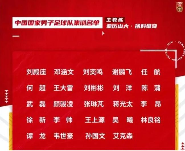 【比赛关键事件】第23分钟，奥格斯堡后场长传反击，德米洛维奇扛开施洛特贝克后单刀破门，主裁判在查看视频回放后示意德米洛维奇没有犯规，进球有效，多特0-1落后奥格斯堡。